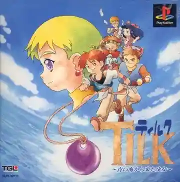 Tilk - Aoi Umi kara Kita Shoujo (JP)